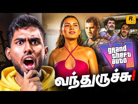 GTA VI Extended Look | 13 Years Later – GTA Is BACK!